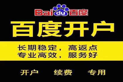 竞价推广如何助力汽车销售业绩飙升
